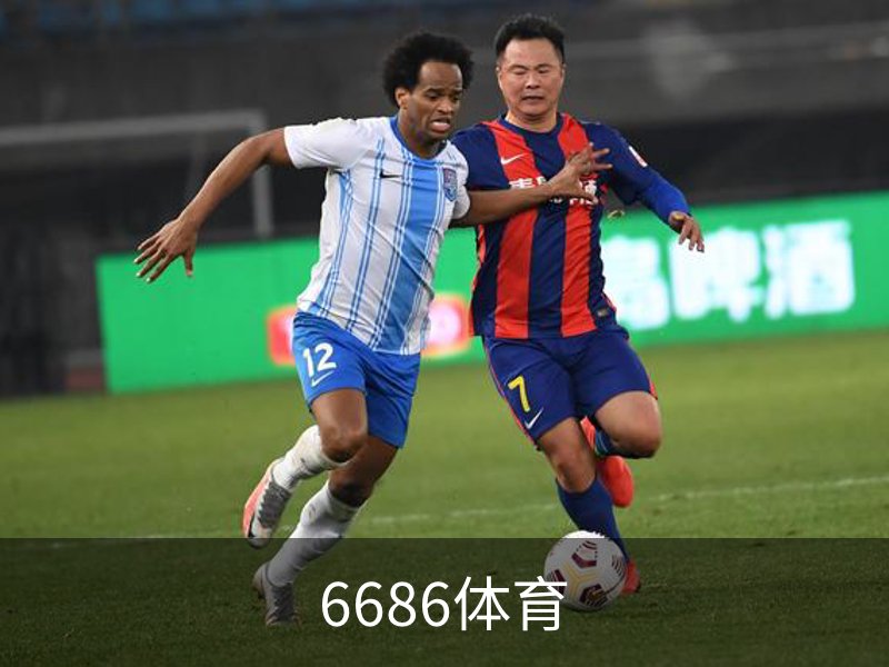 6686体育-6686体育(中国)官方网站-6686SPORTS